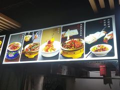 -金鸭都·老北京特色家常菜(潘家园店)