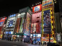-秋叶原电器街