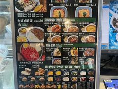 -魏家凉皮(十里河店)
