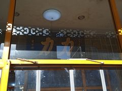-力力豆花庄(广渠门店)