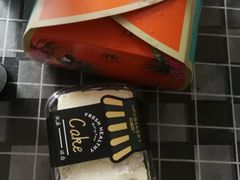 -红跑车HPCBAKERY(汉商店)