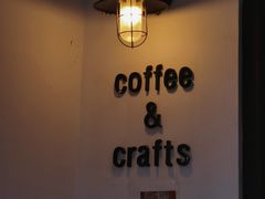 -MAISON门前杂货店