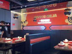 -胖哥俩肉蟹煲(梅溪步步高店)