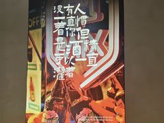 -街角等你.大连海鲜烧烤(西安路店)