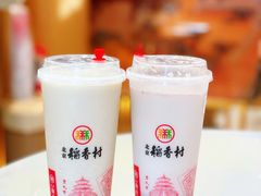 牛舌鲜奶茶-北京稻香村(零号店)
