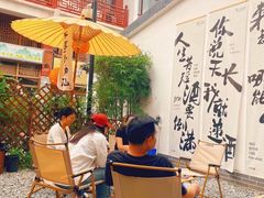-EVA咖啡小酒馆