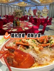 -曼格纳婚礼艺术中心(张江店)