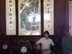 iphone_upload_pic-朱家角课植园