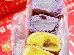 -百饼园(南后街店)