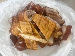 -宋记海南粉传承老店(人民西路店)