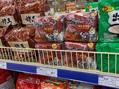 -麦德龙(十里河店)