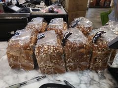 -PAPER STONE BAKERY(天环店)