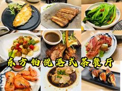 -宴会中心
