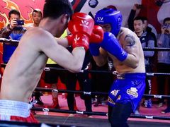 -拳盛时代拳击俱乐部(北京路店)