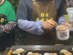 -中建幸福空间