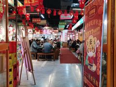 大堂-雾都嘟重庆老火锅