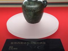 -广西壮族自治区博物馆