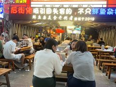 -后街佬·炭火鲜鱼杂(南城店)