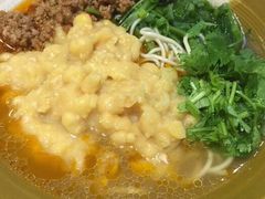 -幺不倒重庆小面(大梁店)