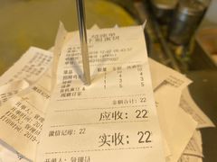 -卞姐蛋饼(陕西南路店)