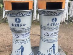 -景德镇古窑民俗博览区