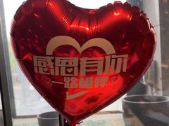 -大鸭梨烤鸭(顺义石园店)