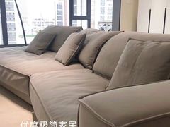 -obg优度极简家居(无锡店)