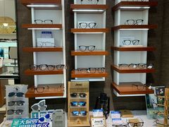 -宝岛眼镜(福中店)