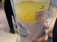 -果呀呀(国金街店)