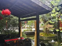 -闲亭(九眼桥店)