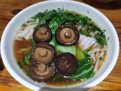 -肆姐面粉馆(坡子街店)