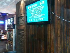 android_upload_pic-217丰惠源抓饭(星湖街店)