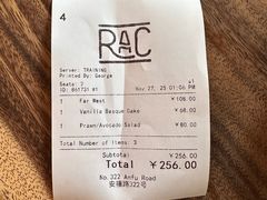 -RAC BAR(安福路店)