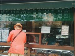 面包甜点陈列柜-老回回饺子馆(海洋馆店)
