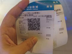 -万达影城(襄阳万达广场IMAX激光店)