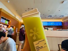 -奈雪的茶(领展中心城店)