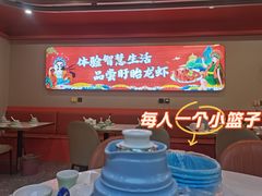 -虾铺子龙虾·私房菜(金源花苑店)