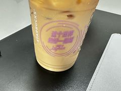 -星巴克(天津站区第二店)