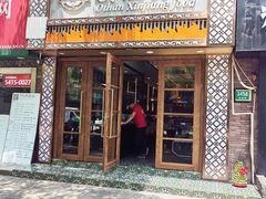 -欧提汗·新疆餐厅·清真(银都路店)