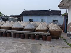 -苏州市吴中区光福窑上花果蜜饯厂