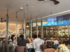 -闽海肴(北辰荟店)