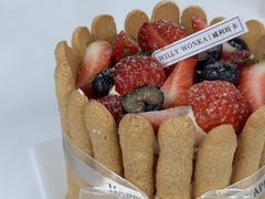 -威利旺卡烘焙西点蛋糕培训(朝阳校区)