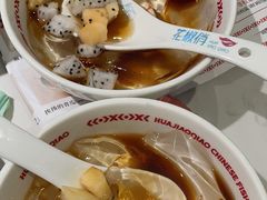 -花椒俏川菜小馆(南海万达店)