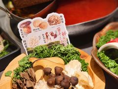 -楠小云·云南鲜菌·鲜牛自助火锅(九眼桥店)