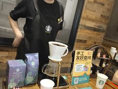 -星巴克(天津五大道店)