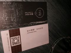 android_upload_pic-THEDAY蛋糕(团结路店)
