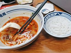 -鑫花溪牛肉米粉(凤凰街创始总店)