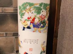-巴国布衣·Sichuan Folk(紫荆店)
