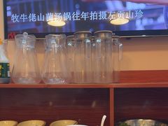 -牧牛佬·山菌·汤锅馆