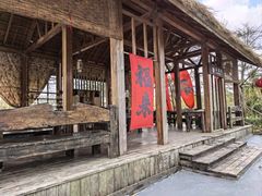 -蔡家宅